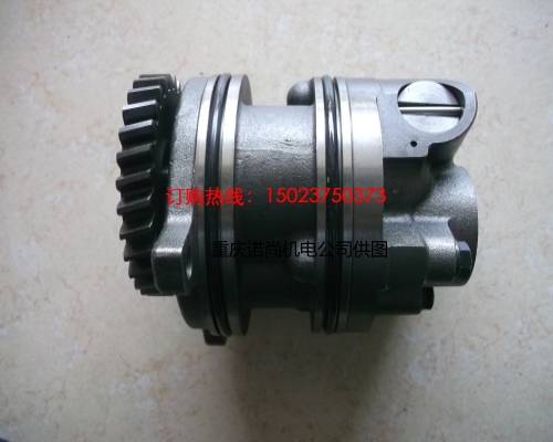 重慶康明斯機(jī)油泵總成3047549