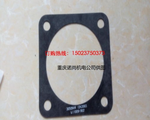 重慶康明斯KTA50-G3發動機接頭襯墊3050944