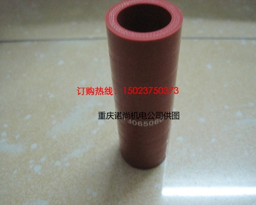 康明斯柔性軟管3065060