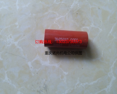 重慶康明斯普通軟管3065697