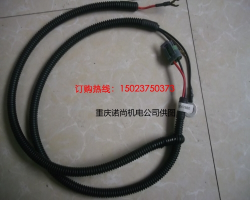 重慶康明斯導線3067880