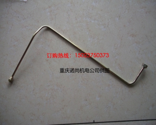 重慶康明斯管子3084133