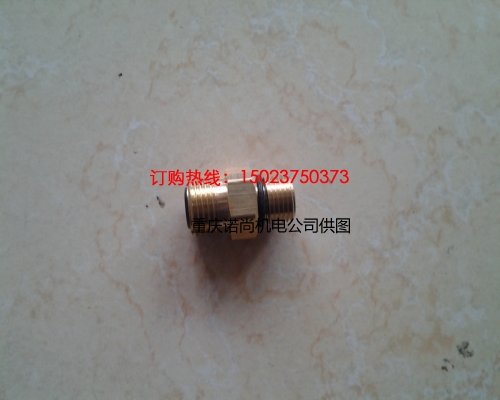 重慶康明斯陽性接頭3085824