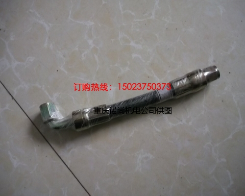 重慶康明斯軟管3175318