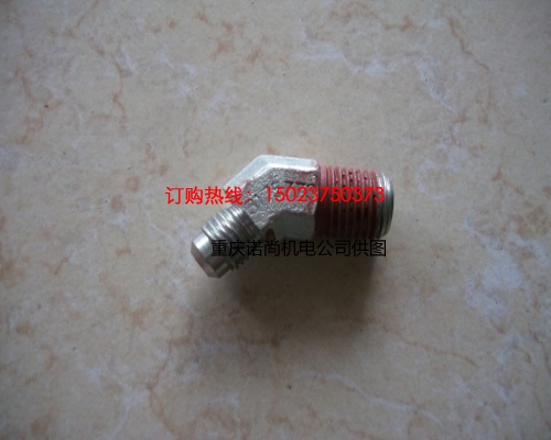重慶康明斯彎接頭3175773