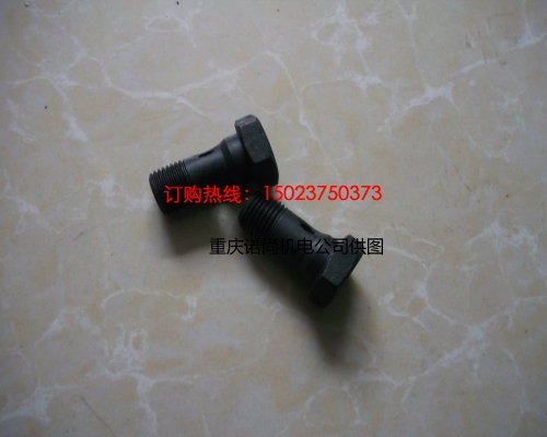 重慶康明斯螺栓3179021