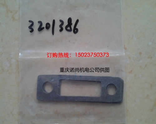 康明斯NTA855-C360氣泵接頭襯墊3201386