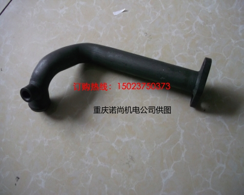 重慶康明斯輸水聯(lián)接管3201401