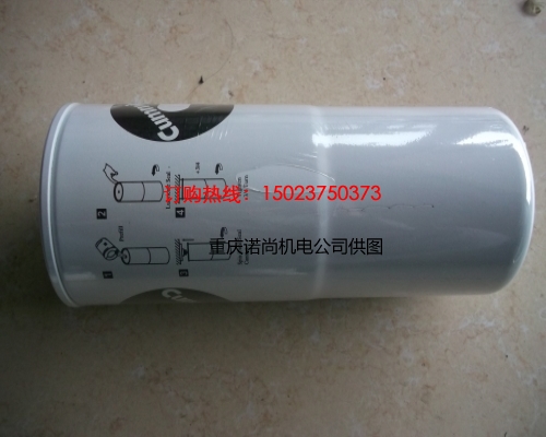 重慶康明斯燃油濾清器293313306
