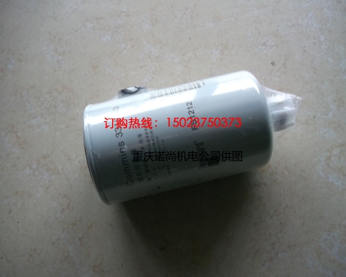重慶康明斯燃油濾清器3315843