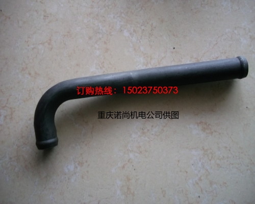 康明斯NTA855-G發電機中冷器出水管3609985