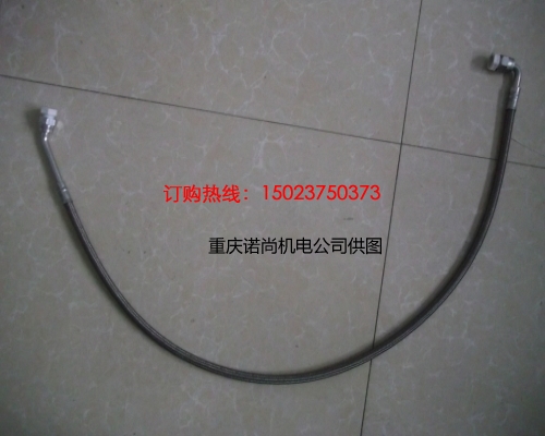 重慶康明斯軟管3632015