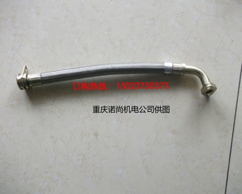 重慶康明斯軟管3632334