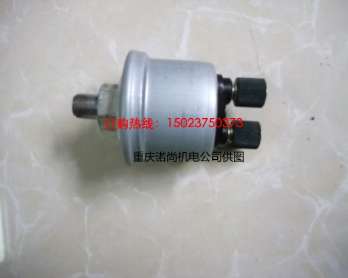 重慶康明斯油壓傳感器4061023