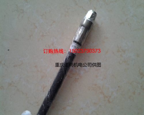 康明斯回油軟管4061202
