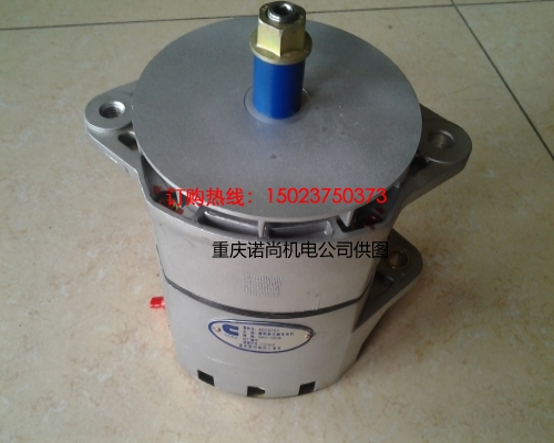 康明斯發電機100A/24V4078701