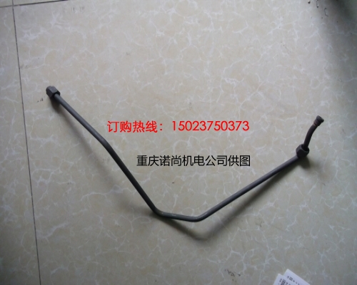 重慶康明斯增壓器供油管3811992