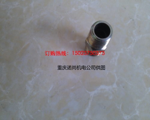 重慶康明斯管接頭43764