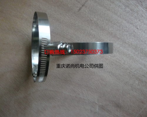 康明斯抱箍43828F