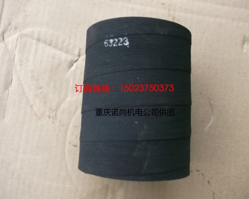 重慶康明斯軟管63223