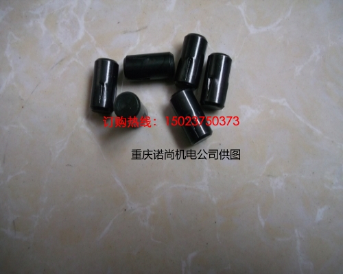 康明斯帶槽圓柱銷68445
