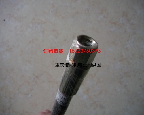 康明斯軟管AS5009SS