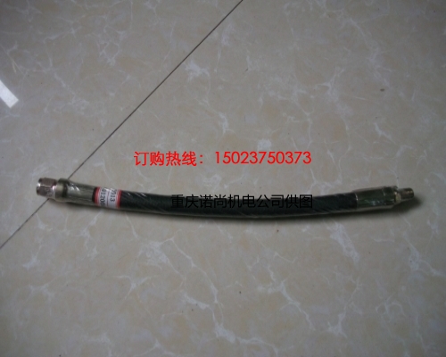 康明斯軟管AS4012MS