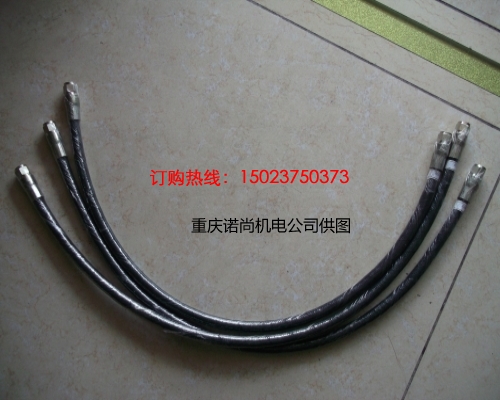 康明斯軟管AS5033SS