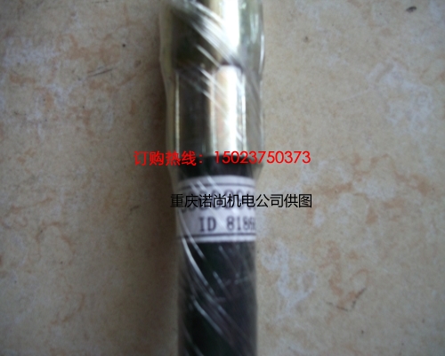 重慶康明斯軟管AS6029SS