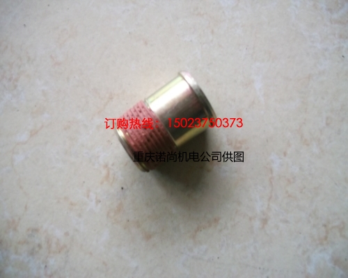 康明斯螺紋接管S932B
