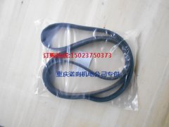 3289437康明斯水泵驅動皮帶
