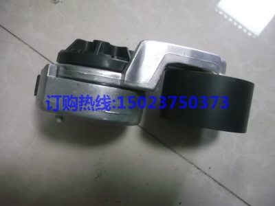 康明斯皮帶漲緊輪3976832