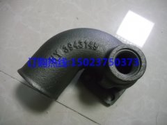 康明斯進水連接管3943149