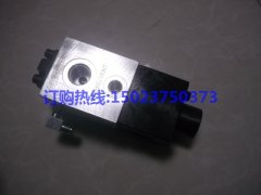 康明斯機油控制閥3086455