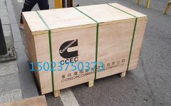 重慶康明斯NTA855原裝汽缸體3081283