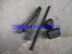 重慶康明斯通用型噴油嘴拆卸工具