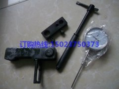 重慶康明斯噴油嘴升程調(diào)整工具NTA855 K19