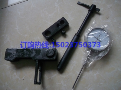 重慶康明斯噴油嘴升程調(diào)整工具