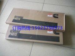 重慶康明斯K19發動機上修理包3800728
