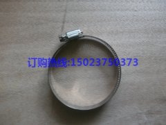 康明斯軟管夾箍43828E