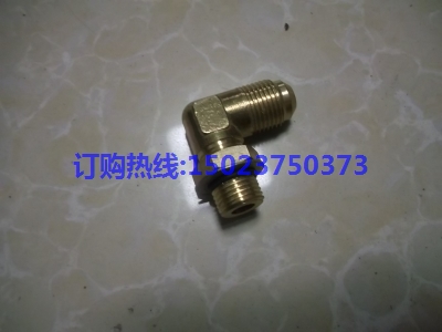 康明斯彎接頭3037535