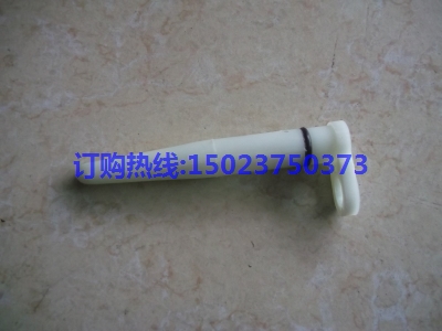 康明斯活塞冷卻噴嘴3014404