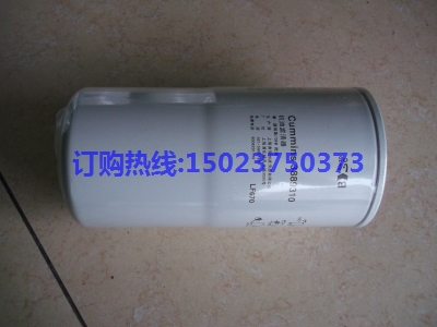康明斯LF670機油濾清器