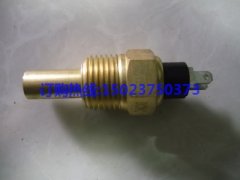 康明斯水溫傳感器3967250