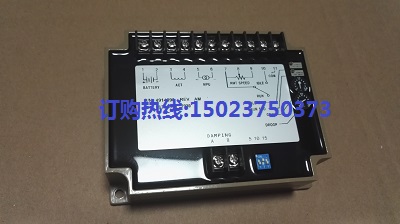 康明斯緩啟動(dòng)調(diào)速板4914090