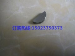 重慶康明斯半圓鍵206904