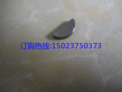 康明斯軸齒輪半圓鍵206904