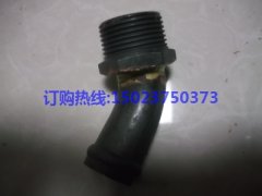 重慶康明斯空氣進氣管外螺紋接頭152546