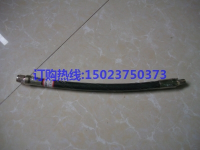 康明斯軟管AS4015MS