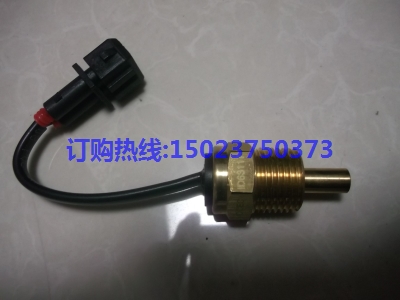 康明斯油溫報警開關(guān)4914069